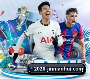 了解平台 - 体育资讯内容服务 - jinnianhui