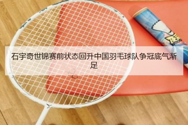 img_1792012990027_1714_0_985.jpg | jinnianhui